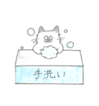 健康トムちゃん（個別スタンプ：16）