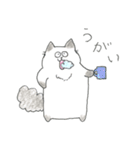 健康トムちゃん（個別スタンプ：17）
