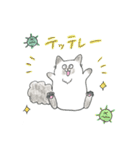 健康トムちゃん（個別スタンプ：18）