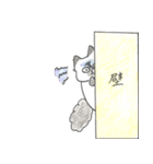 健康トムちゃん（個別スタンプ：22）
