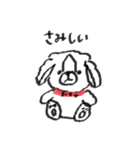 いぬのたろうさんとゆかいな仲間たち（個別スタンプ：2）