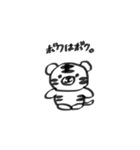 いぬのたろうさんとゆかいな仲間たち（個別スタンプ：8）