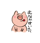 よるむのゆるゆるすたんぷ（個別スタンプ：7）