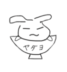 うさぎといぬのスタンプ（個別スタンプ：1）