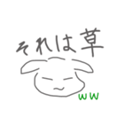 うさぎといぬのスタンプ（個別スタンプ：9）