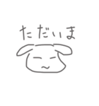 うさぎといぬのスタンプ（個別スタンプ：10）