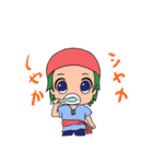 海賊見習い（個別スタンプ：11）