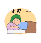 海賊見習い（個別スタンプ：12）