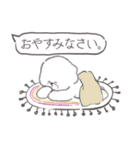 ビジョンフリーゼのジョン（個別スタンプ：32）