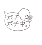 ビジョンフリーゼのジョン（個別スタンプ：37）