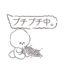 ビジョンフリーゼのジョン（個別スタンプ：39）