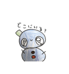 なのっぺ♬♫スタンプ（個別スタンプ：7）