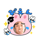 とんてぃーと愉快な仲間たち（個別スタンプ：4）