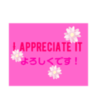 ありがとう文字（個別スタンプ：2）