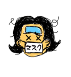 私のライフ（個別スタンプ：13）