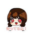 日常？スタンプ！（個別スタンプ：8）
