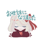 死神と魔女（個別スタンプ：2）