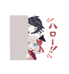 死神と魔女（個別スタンプ：7）