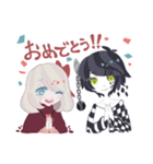 死神と魔女（個別スタンプ：8）