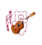 動くクマ。クマなのにクラシックギター。（個別スタンプ：1）