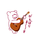動くクマ。クマなのにクラシックギター。（個別スタンプ：3）