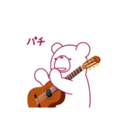 動くクマ。クマなのにクラシックギター。（個別スタンプ：6）