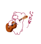 動くクマ。クマなのにクラシックギター。（個別スタンプ：19）
