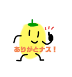 とてもれもんなスタンプ（個別スタンプ：4）