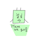 単位ず（個別スタンプ：4）