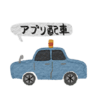 タクシー運転手さん呟きスタンプ（個別スタンプ：3）