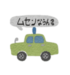タクシー運転手さん呟きスタンプ（個別スタンプ：4）