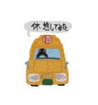 タクシー運転手さん呟きスタンプ（個別スタンプ：6）