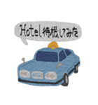 タクシー運転手さん呟きスタンプ（個別スタンプ：7）
