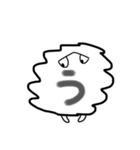 未読虫の弟（個別スタンプ：6）