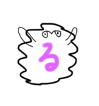 未読虫の弟（個別スタンプ：8）