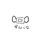 WO人・魚人・うおじん（個別スタンプ：7）