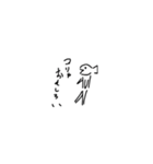 WO人・魚人・うおじん（個別スタンプ：12）
