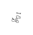 WO人・魚人・うおじん（個別スタンプ：20）