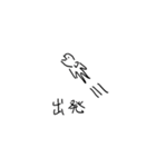 WO人・魚人・うおじん（個別スタンプ：28）