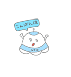れいぎただしいUFOくん（個別スタンプ：3）