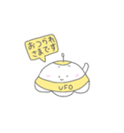 れいぎただしいUFOくん（個別スタンプ：4）