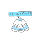 れいぎただしいUFOくん（個別スタンプ：6）