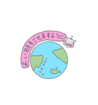 れいぎただしいUFOくん（個別スタンプ：8）