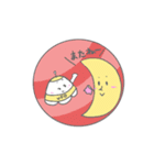れいぎただしいUFOくん（個別スタンプ：10）