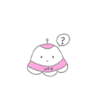 れいぎただしいUFOくん（個別スタンプ：14）