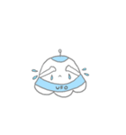 れいぎただしいUFOくん（個別スタンプ：21）