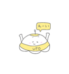 れいぎただしいUFOくん（個別スタンプ：22）