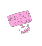 れいぎただしいUFOくん（個別スタンプ：23）