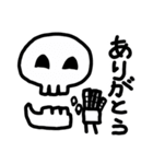 ハッピーどくろさん（個別スタンプ：4）