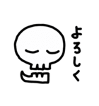 ハッピーどくろさん（個別スタンプ：7）